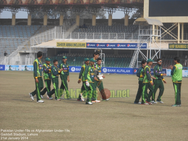 Pakistan Under-19s v Afghanistan Under-19s