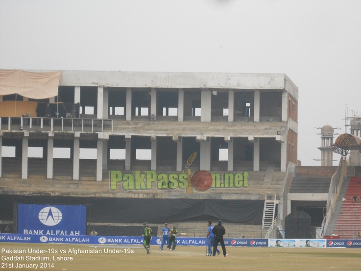 Pakistan Under-19s v Afghanistan Under-19s