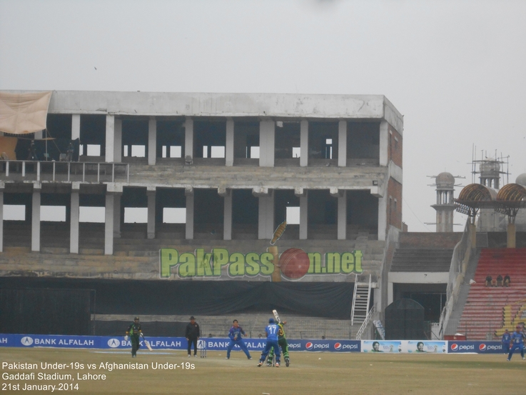 Pakistan Under-19s v Afghanistan Under-19s