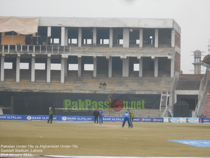 Pakistan Under-19s v Afghanistan Under-19s