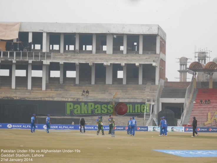 Pakistan Under-19s v Afghanistan Under-19s