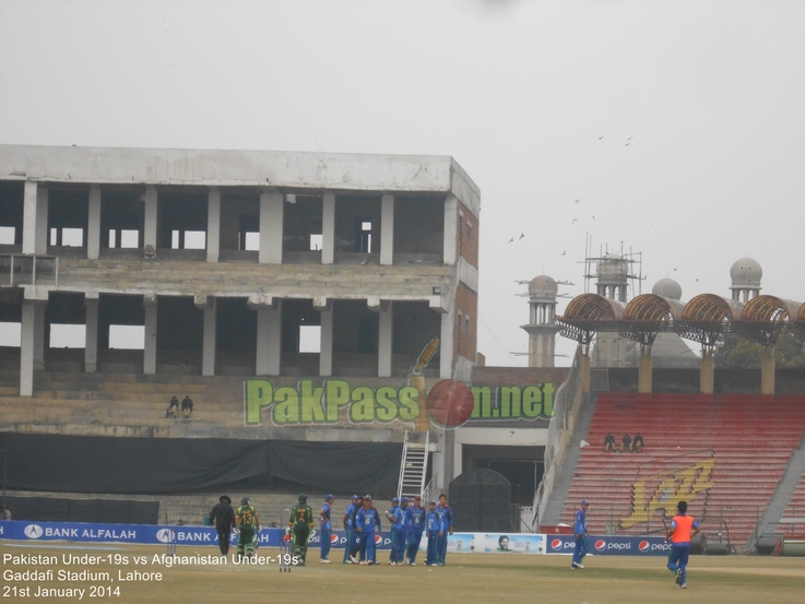 Pakistan Under-19s v Afghanistan Under-19s