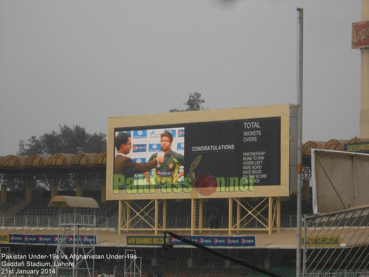 Pakistan Under-19s v Afghanistan Under-19s