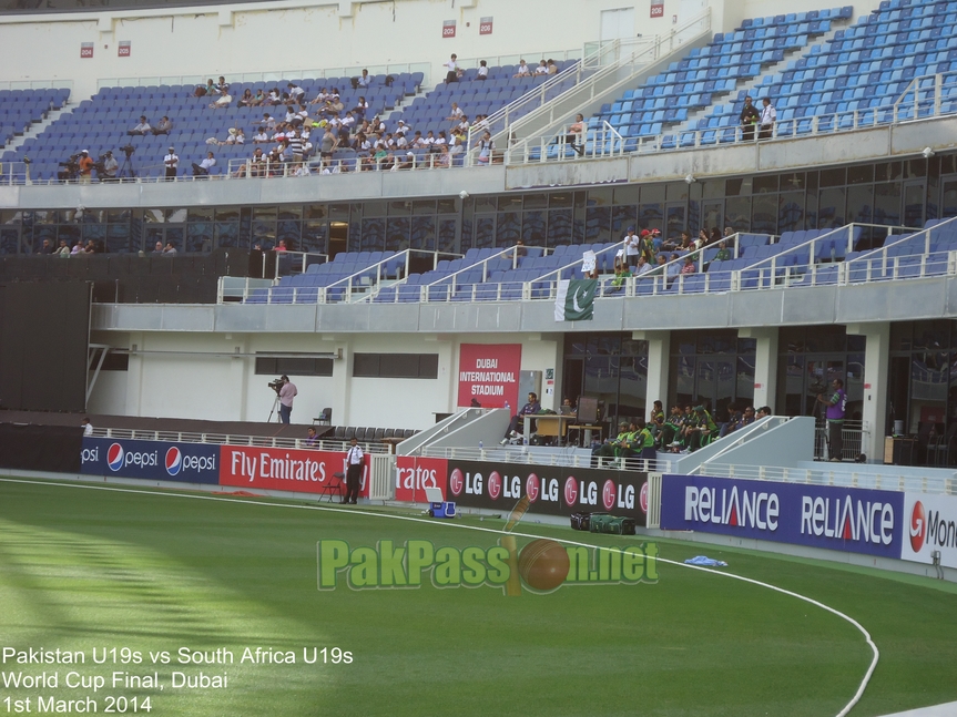 Pakistan Under-19s vs South Africa Under-19s