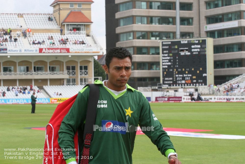 Pakistan v England Test Series - 1st Test - Nottingham