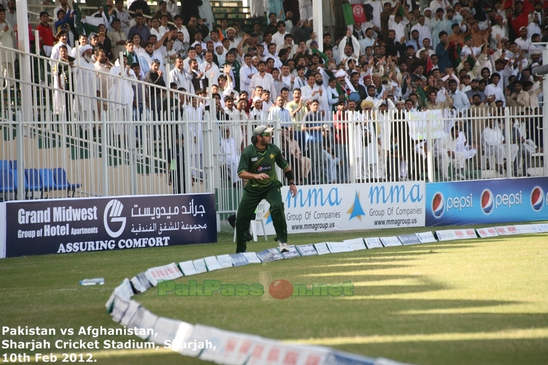 Pakistan vs Afghanistan | One Day International | 10 Feb 2012 | Sharjah