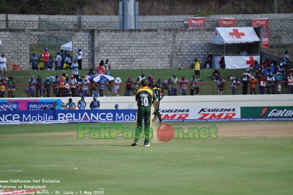 Pakistan vs Bangladesh World T20