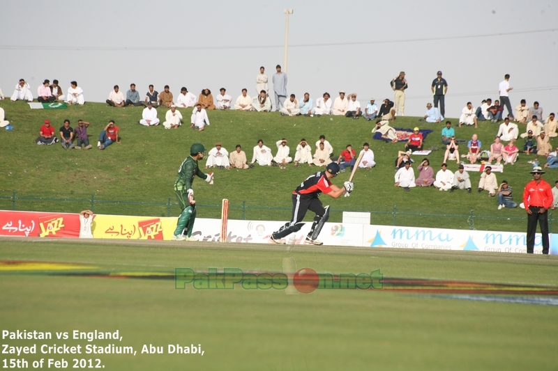 Pakistan vs England 2nd ODI