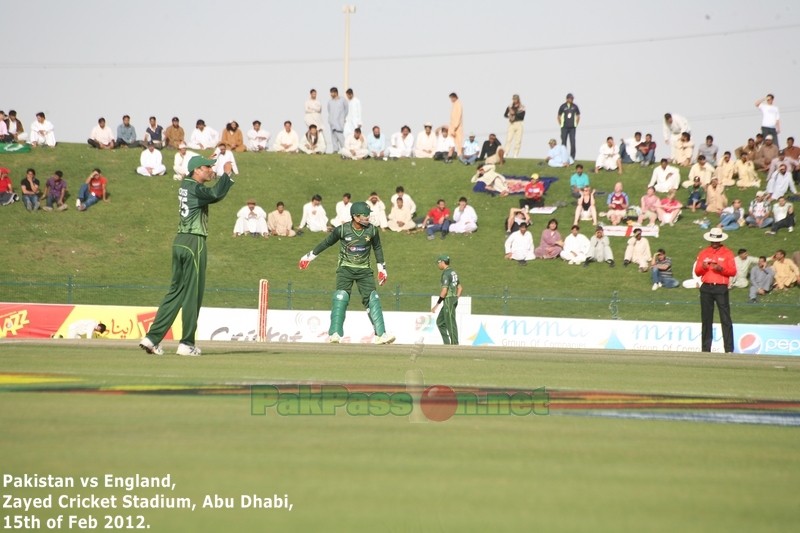 Pakistan vs England 2nd ODI