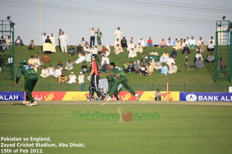 Pakistan vs England 2nd ODI