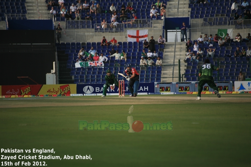 Pakistan vs England 2nd ODI