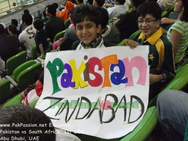 Pakistan vs South Africa