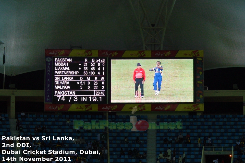 Pakistan vs Sri Lanka | 2nd ODI | Dubai | 14 November 2011