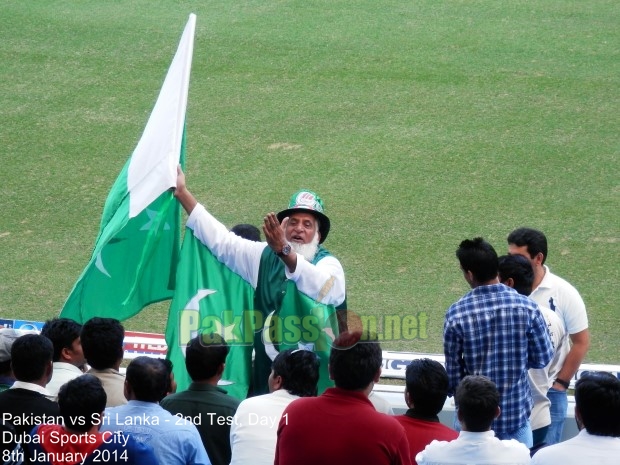 Pakistan vs Sri Lanka, 2nd Test, Day 1, Dubai