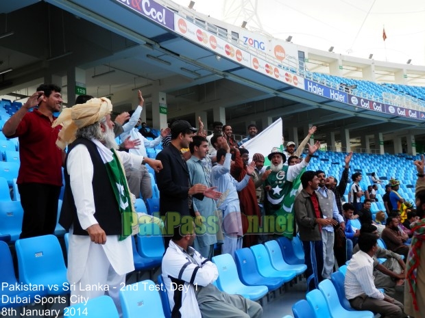 Pakistan vs Sri Lanka, 2nd Test, Day 1, Dubai