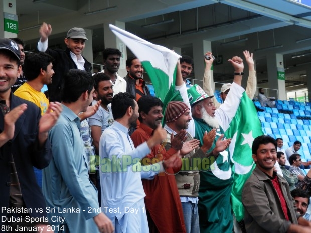 Pakistan vs Sri Lanka, 2nd Test, Day 1, Dubai