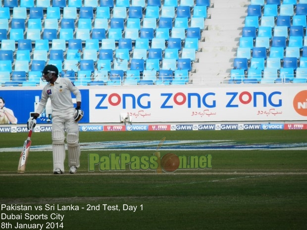 Pakistan vs Sri Lanka, 2nd Test, Day 1, Dubai