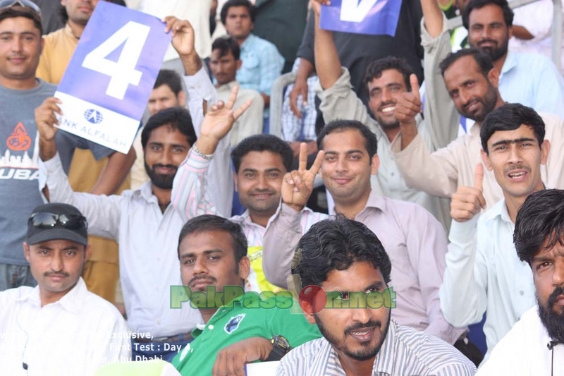 Pakistan vs Sri Lanka | Abu Dhabi | Day Four | 21 October 2011