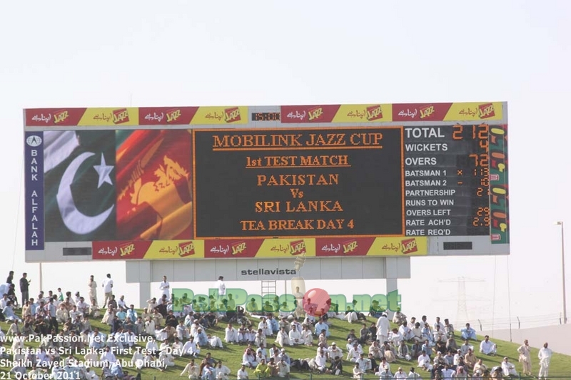 Pakistan vs Sri Lanka | Abu Dhabi | Day Four | 21 October 2011