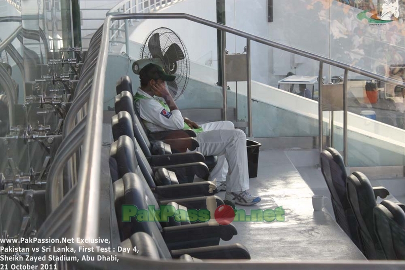 Pakistan vs Sri Lanka | Abu Dhabi | Day Four | 21 October 2011