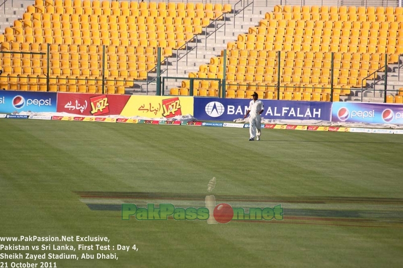 Pakistan vs Sri Lanka | Abu Dhabi | Day Four | 21 October 2011