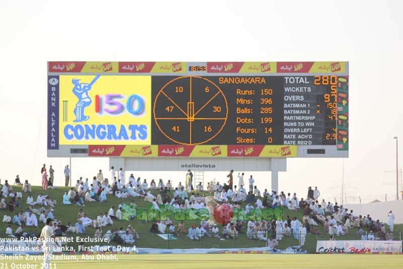 Pakistan vs Sri Lanka | Abu Dhabi | Day Four | 21 October 2011