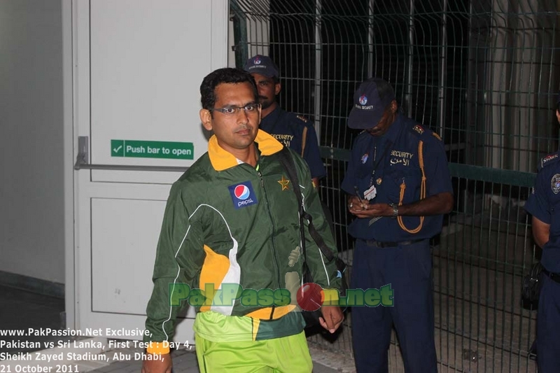 Pakistan vs Sri Lanka | Abu Dhabi | Day Four | 21 October 2011