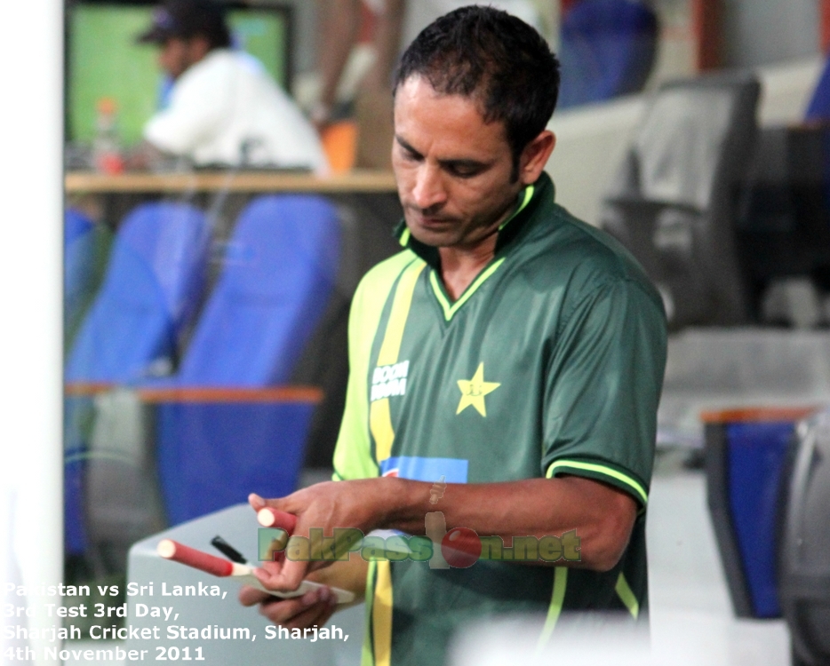 Pakistan vs Sri Lanka | Sharjah | Third Match |