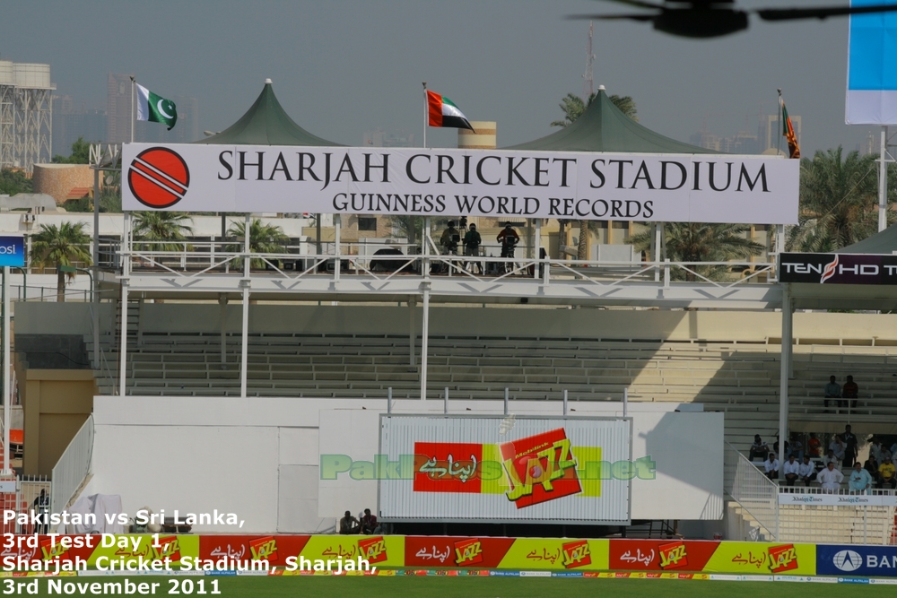 Pakistan vs Sri Lanka | Sharjah | Third Match |