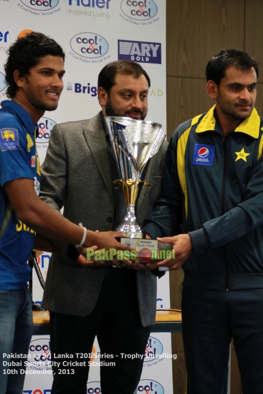 Pakistan vs Sri Lanka T20I Series - Trophy Unveiling