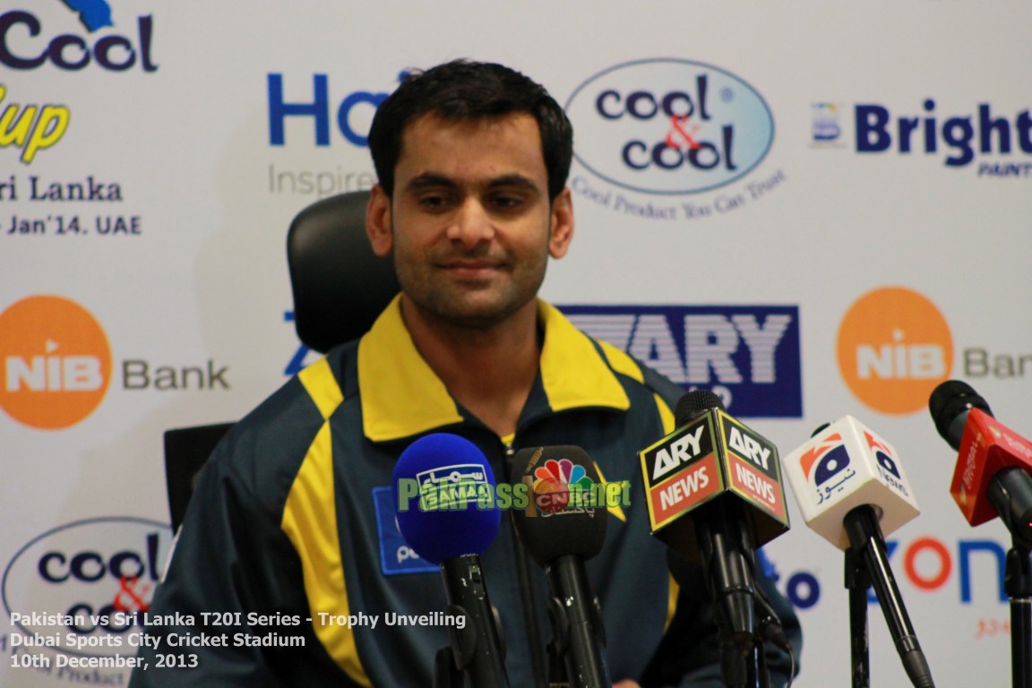 Pakistan vs Sri Lanka T20I Series - Trophy Unveiling