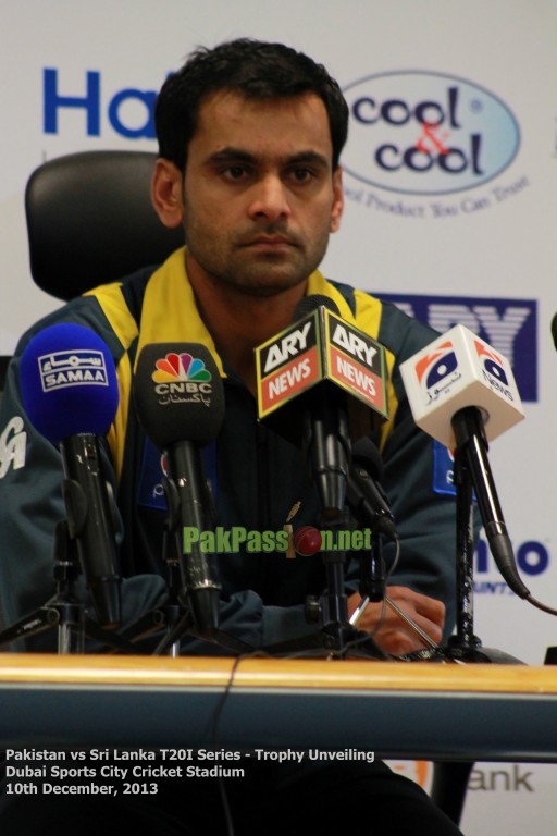 Pakistan vs Sri Lanka T20I Series - Trophy Unveiling