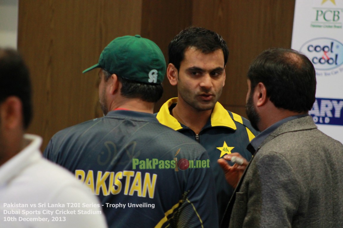 Pakistan vs Sri Lanka T20I Series - Trophy Unveiling