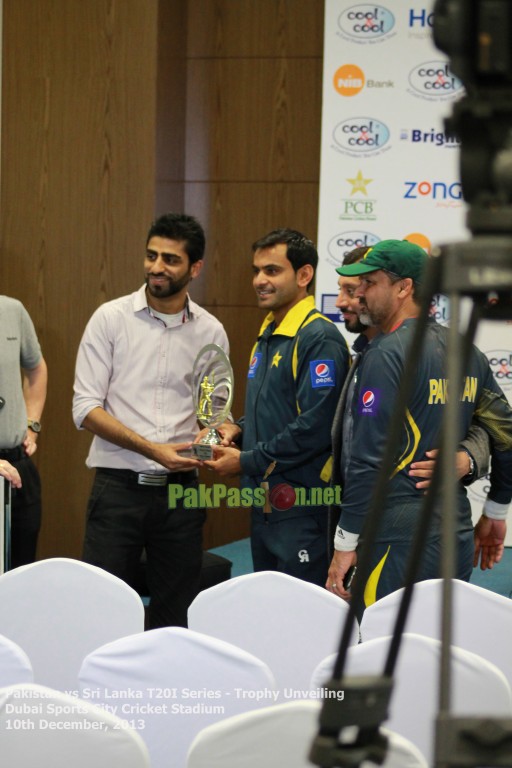 Pakistan vs Sri Lanka T20I Series - Trophy Unveiling