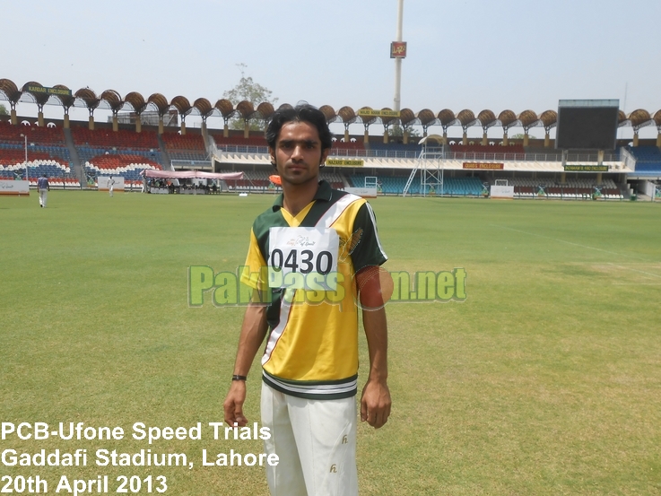 PCB Ufone Speed Trials