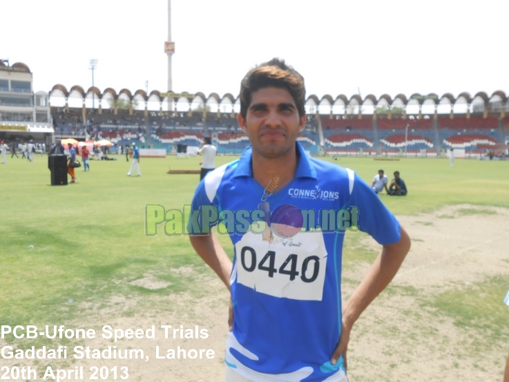 PCB Ufone Speed Trials