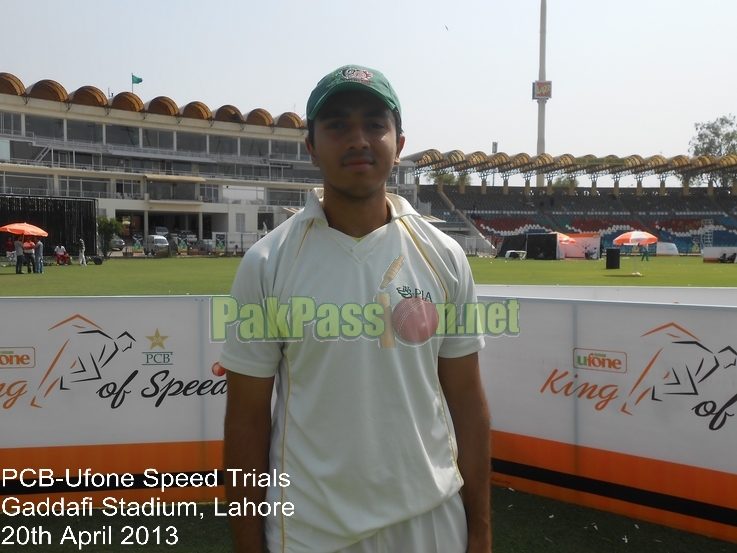 PCB Ufone Speed Trials