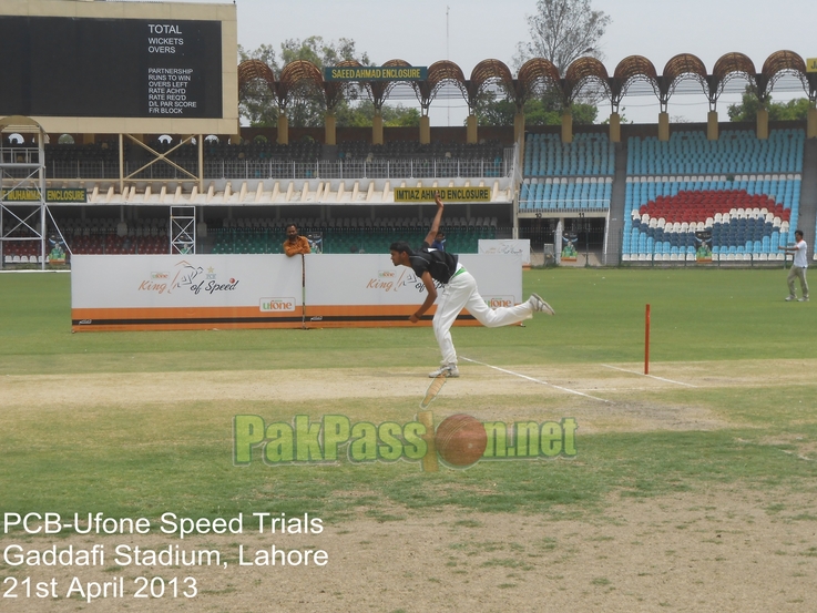 PCB Ufone Speed Trials