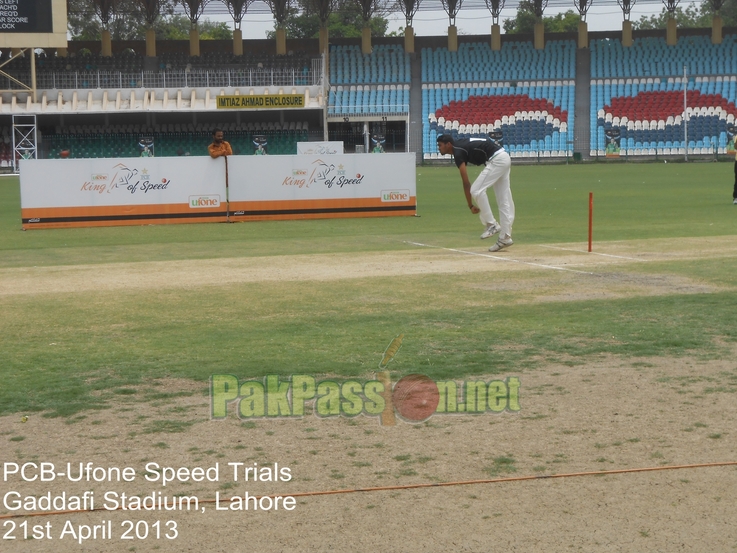 PCB Ufone Speed Trials