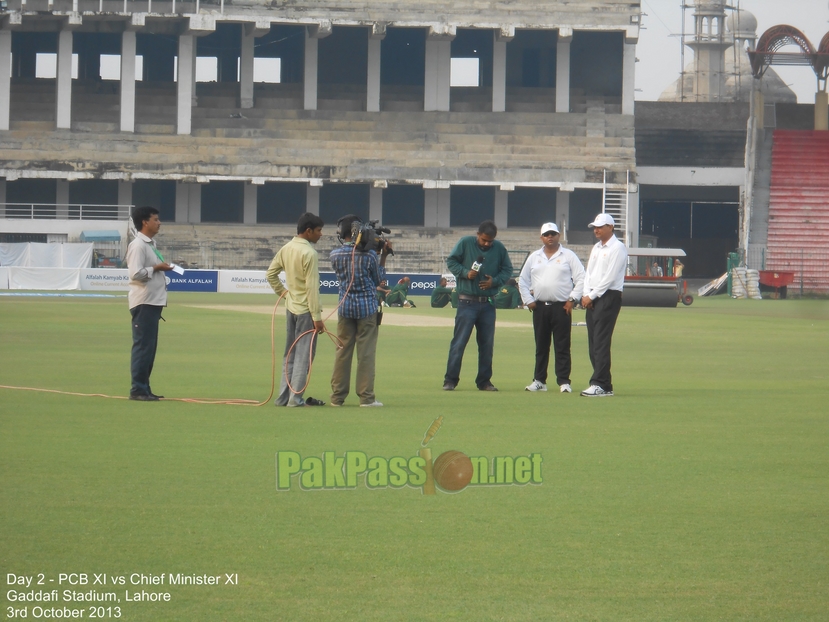 PCB XI vs Chief Minister XI