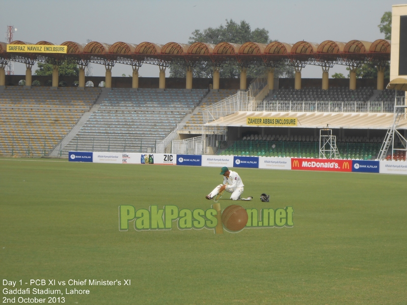 PCB XI vs Chief Minister's XI