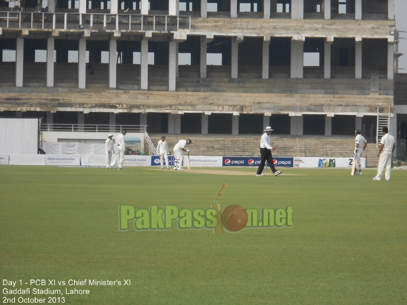 PCB XI vs Chief Minister's XI