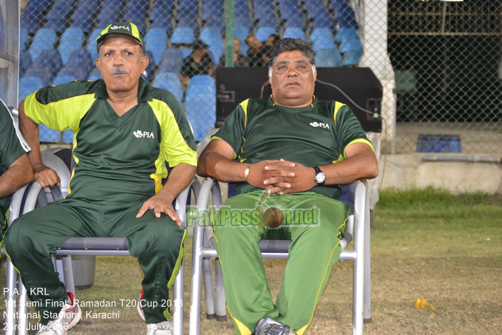 PIA vs KRL - Semi Final - Ramadan T20 Cup 2013