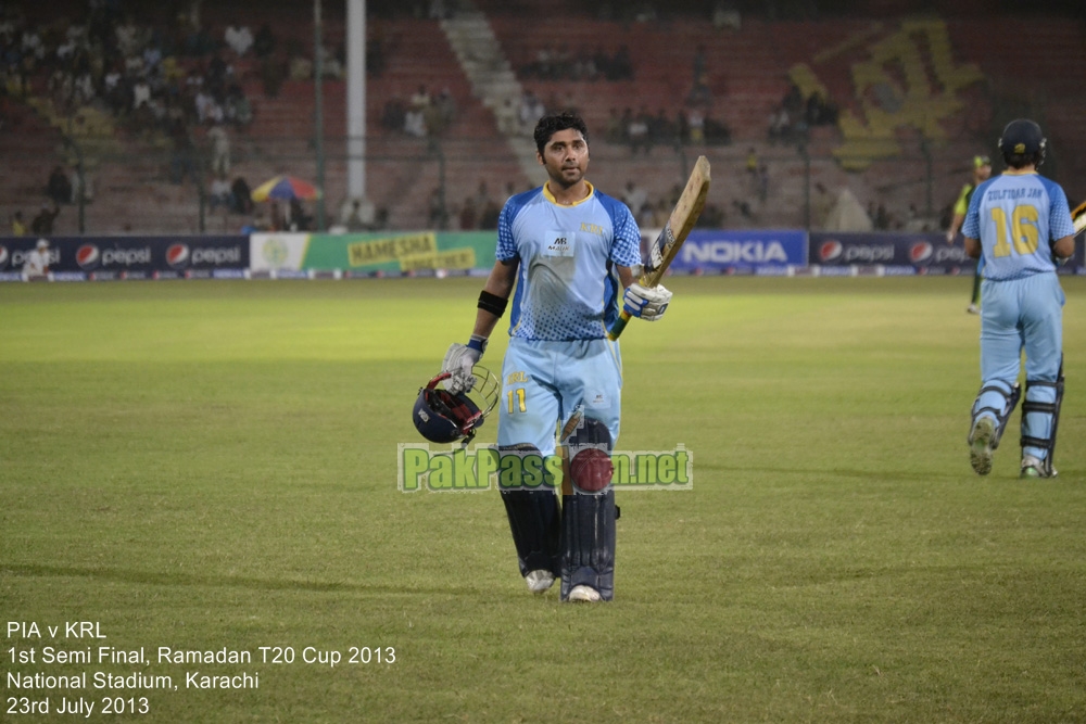 PIA vs KRL - Semi Final - Ramadan T20 Cup 2013