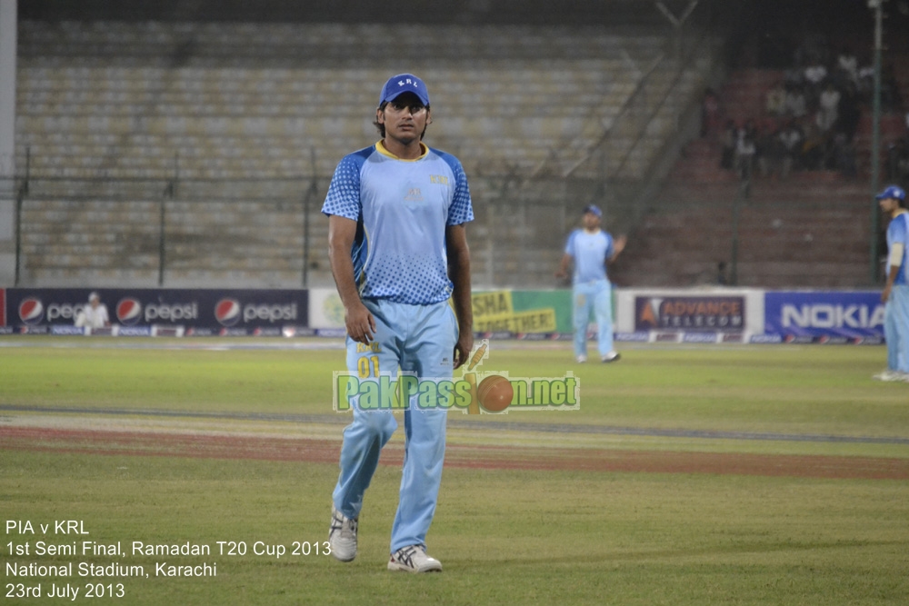 PIA vs KRL - Semi Final - Ramadan T20 Cup 2013