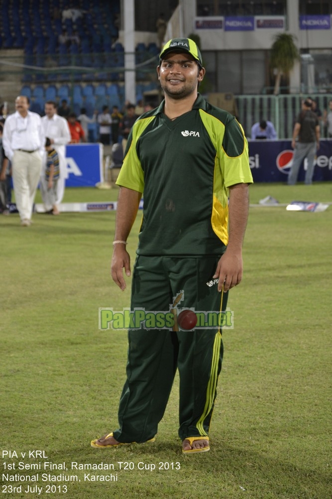 PIA vs KRL - Semi Final - Ramadan T20 Cup 2013