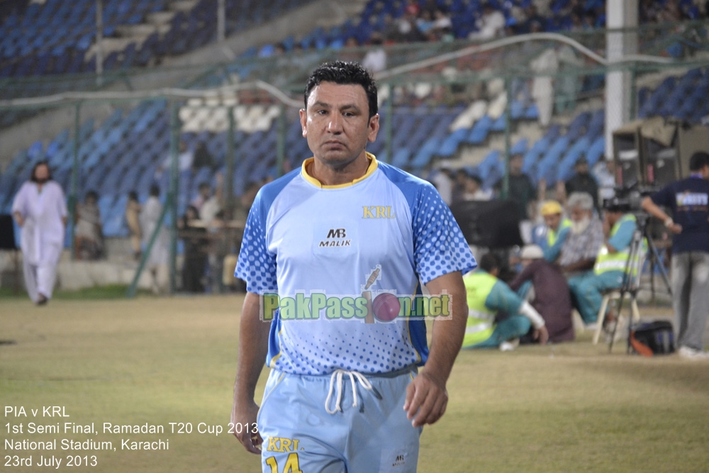 PIA vs KRL - Semi Final - Ramadan T20 Cup 2013