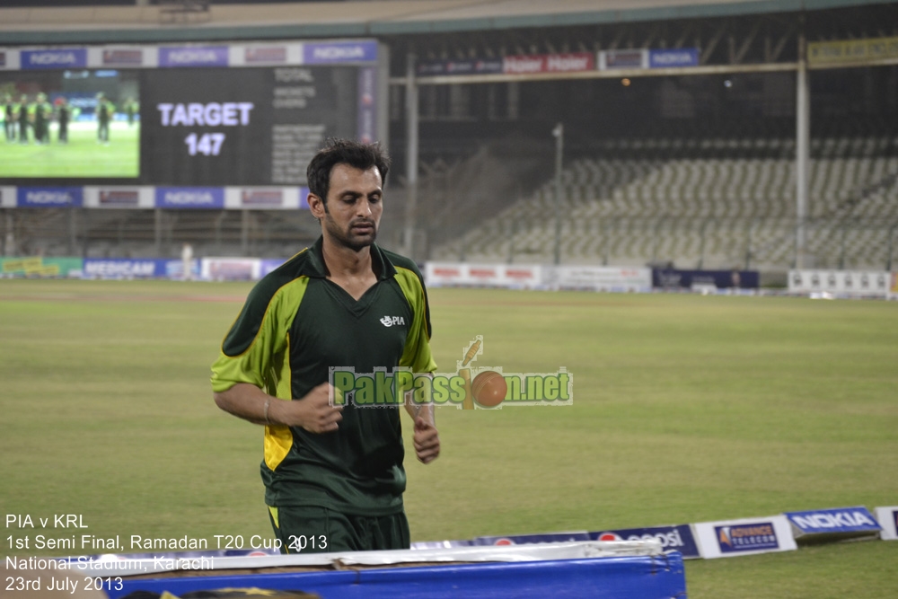 PIA vs KRL - Semi Final - Ramadan T20 Cup 2013