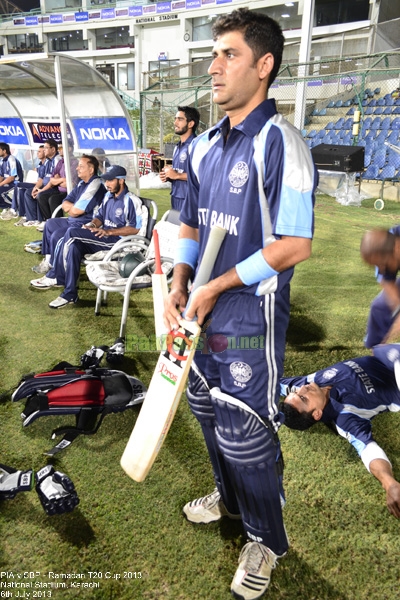 PIA vs SBP - Ramadan T20 Cup 2013