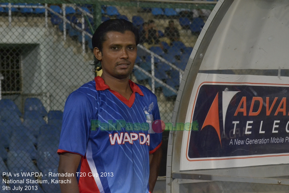 PIA vs WAPDA - Ramadan T20 Cup 2013